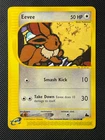 Pokemon Eevee Skyridge Non-Holo Card 54/144 Vintage E-reader NM