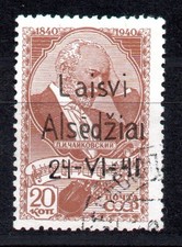 1941-Germany Occ Lithuania ( ALSEDSCHEN.) 20 K USED SIGNED