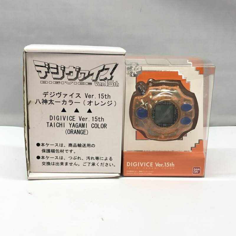 BANDAI - デジヴァイスver.15th Amazon.co.jp: デジモンアドベンチャー デジヴァイス Ver.15th
