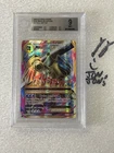 2016 POKEMON XY EVOLUTIONS #102 FA/M BLASTOISE EX BGS 9 MINT