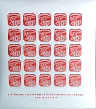 Czechoslovakia 1937 sheet of 25 MNH 10h henna brown Carrier Pigon stamps