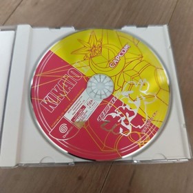 Tech Romancer Choukou Senki Kikaioh Dreamcast DC Japan Import with Obi