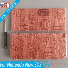 For Nintendo New 3DS Top Bottom Cover Shell Faceplate Case Super Mario Monogram