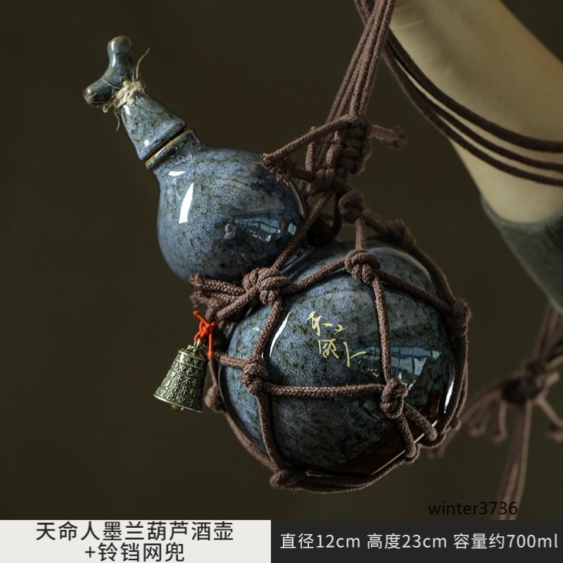 The Destined One Calabaza que contiene vino 700 ml Utensilio portátil sellado