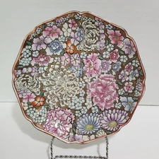 Andrea by Sadek Plate Painted Enamel Textured Mums Floral Decor Asian Inspired