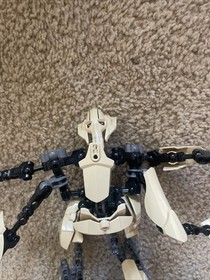 LEGO Parts pieces General Grievous 75112 STAR WARS Incomplete