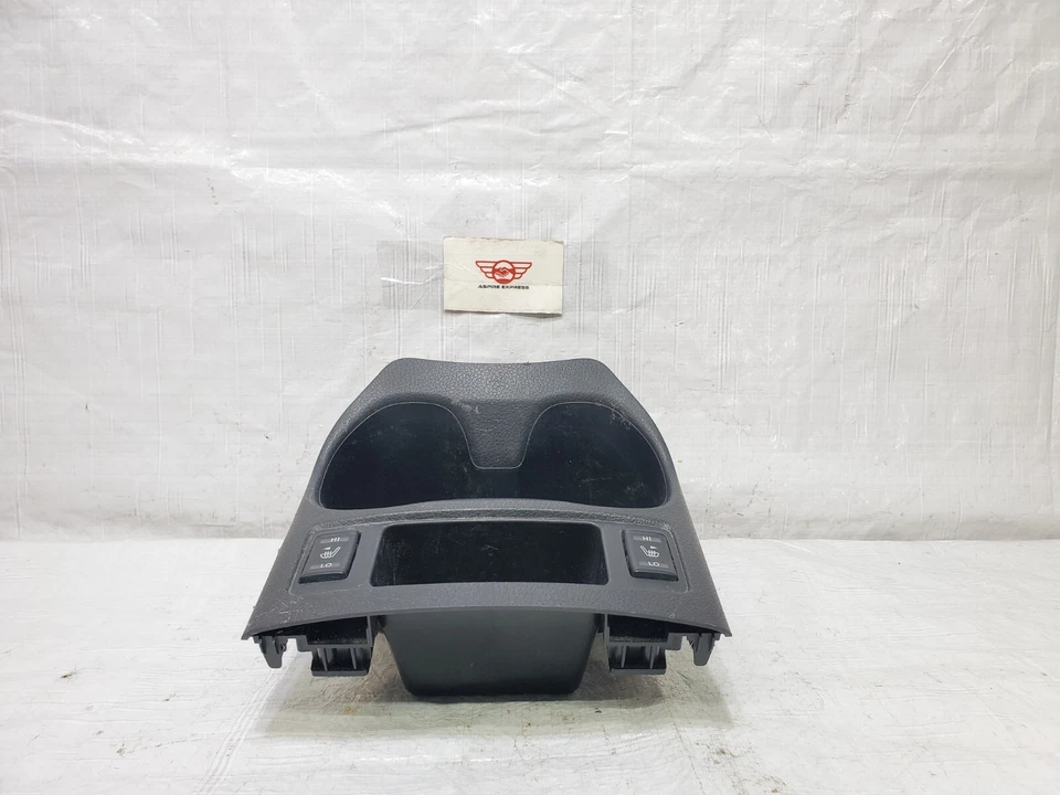 17-22 Nissan Rogue Sport Center Console Dual Cupholder w/ Switch OEM 96912-6FK0A - Изображение 2 из 4