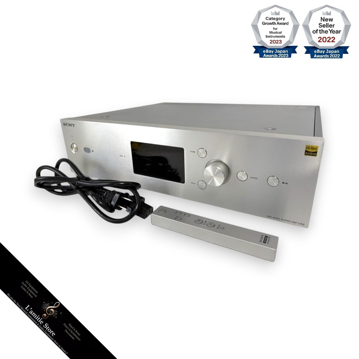 Sony Hi-Res Music Player HAP-Z1ES 1TB HDD WiFi Silver JP USB Sony Hi-Res Music Player HAP-Z1ES 1TB HDD WiFi Silver JP USB