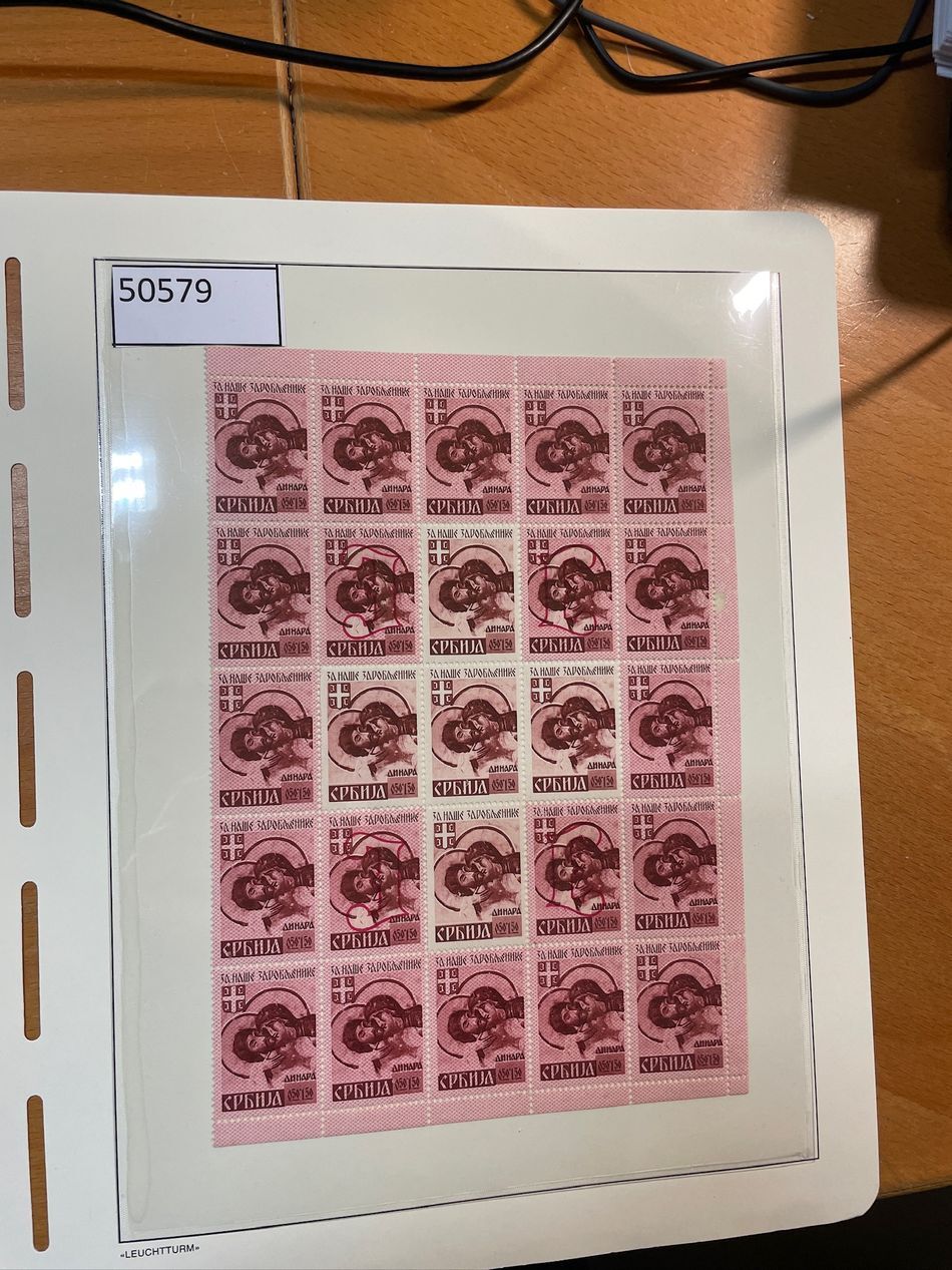 Serbia 54I-IV Original Sheet ** MNH POSTFRESH (50579)