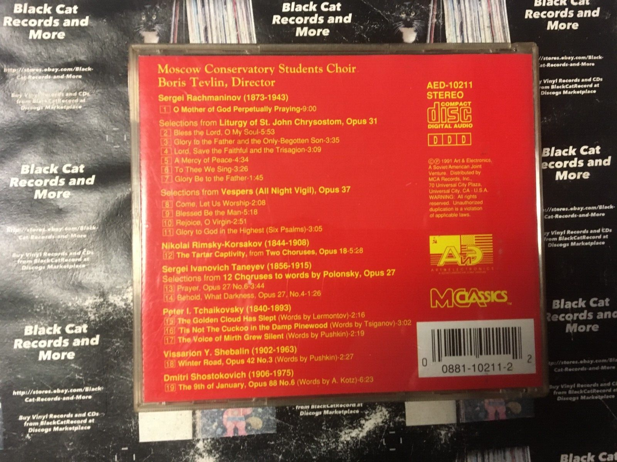 Moscow Conservatory Students Choir Boris Tevlin Rachmaninov