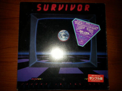 Survivor - Caught In The Game / VG+ / LP, Album, Promo