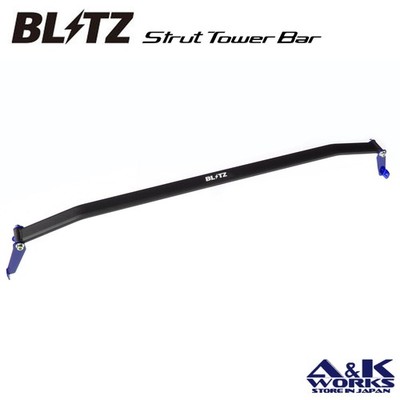 BLITZ 97140 strut tower bar front for NISSAN NOTE E12  HR12DE HR12DDR HR16DE