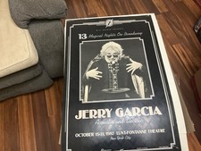 Jerry Garcia Concert Poster New York 1987 13 Magical Nights on Broadway