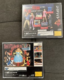 Sega Saturn Dynamite Deka Clockwork Knight CIB Manual JP Import Tested US Seller