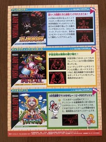 Flyer Virtual Boy Mario Crash Mario'S Tennis Nintendo Game Brochure Catalog