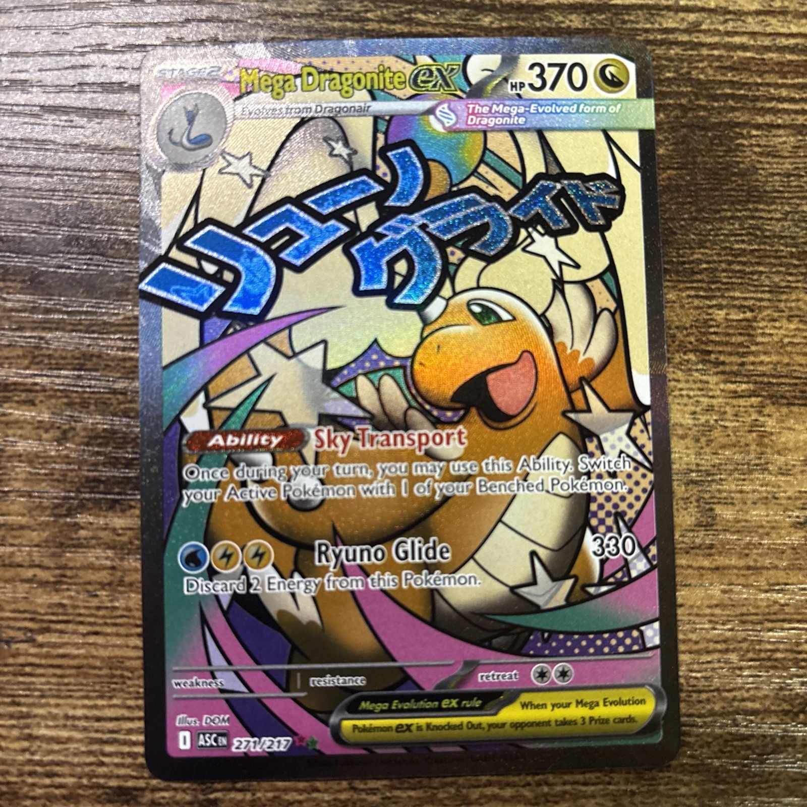 Mega Dragonite EX 271/217 Secret Rare Full Art – Ascended Heroes – LP