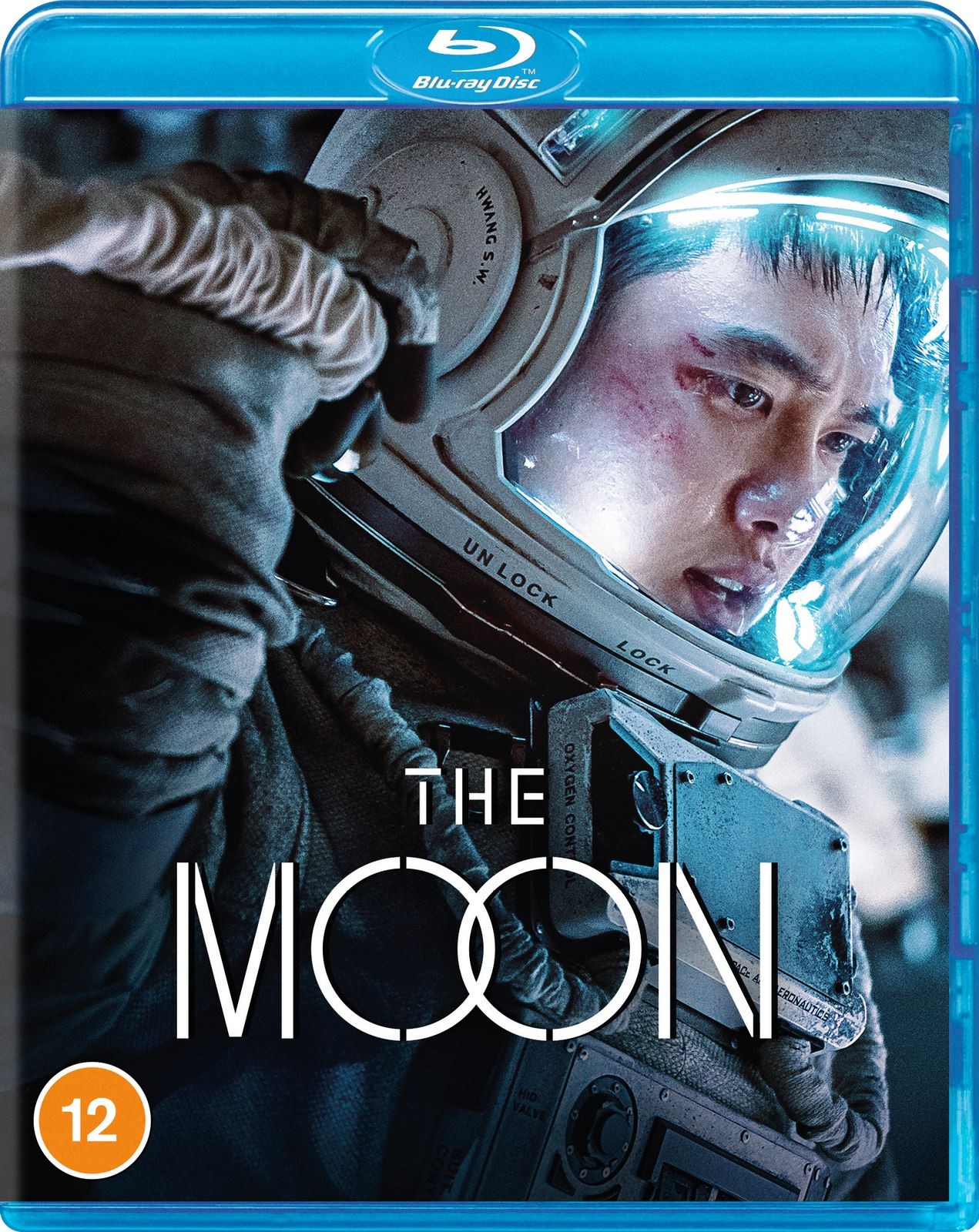 The Moon Altitude - Image 2