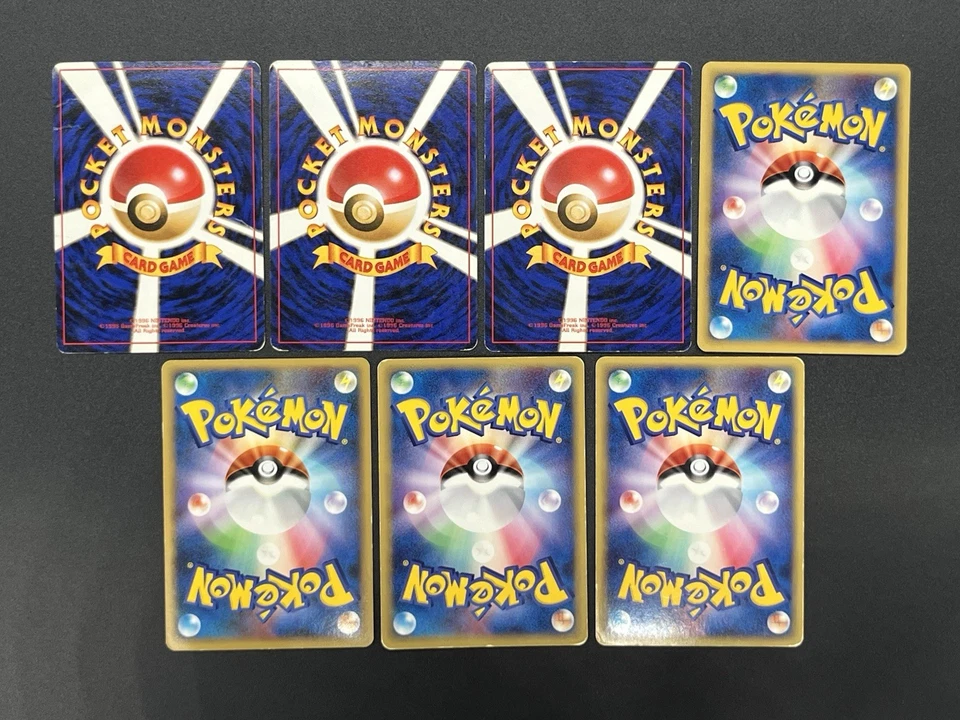 [No Import Duty (US)] Lance's Dragonite & No.149 GB Promo etc 7set Pokemon Card - Image 2 of 4