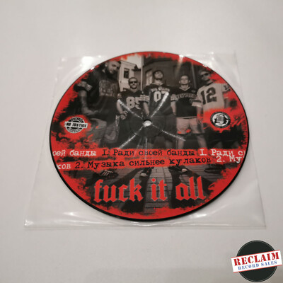 fuck it all / street chaos - fuck it all / street chaos 7'' pic vinyl record VGC