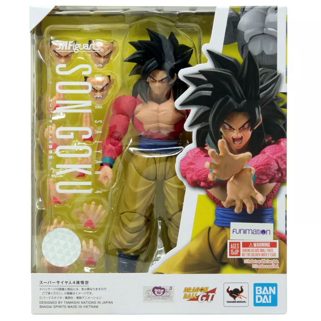 Bandai Spirits S.H. Figuarts Dragon Ball GT Super Saiyan 4 Son Goku Action  Figure 