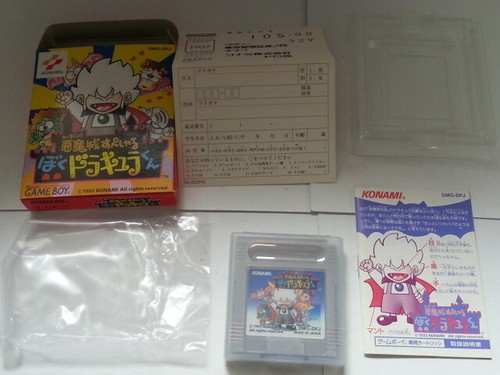 Akumajou Special Boku Dracula kun Kid GameBoy UNUSED NM - Picture 6 of 9