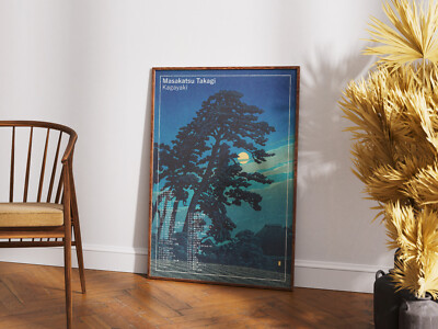 Masakatsu Takagi Kagayami Poster | Japanese Neo Classical Chamber