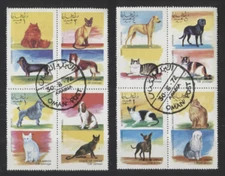 OMAN Cats and Dogs in 2 se-tenant blocks of Four SET of 8 Diff.  CANCELLED CTO