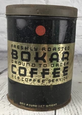 Vintage Bokar Coffee 1 lb Tin The Great Atlantic & Pacific Tea Co A & P