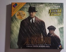 movie Road to Perdition VCD Tom Hanks new sealed Hong Kong version