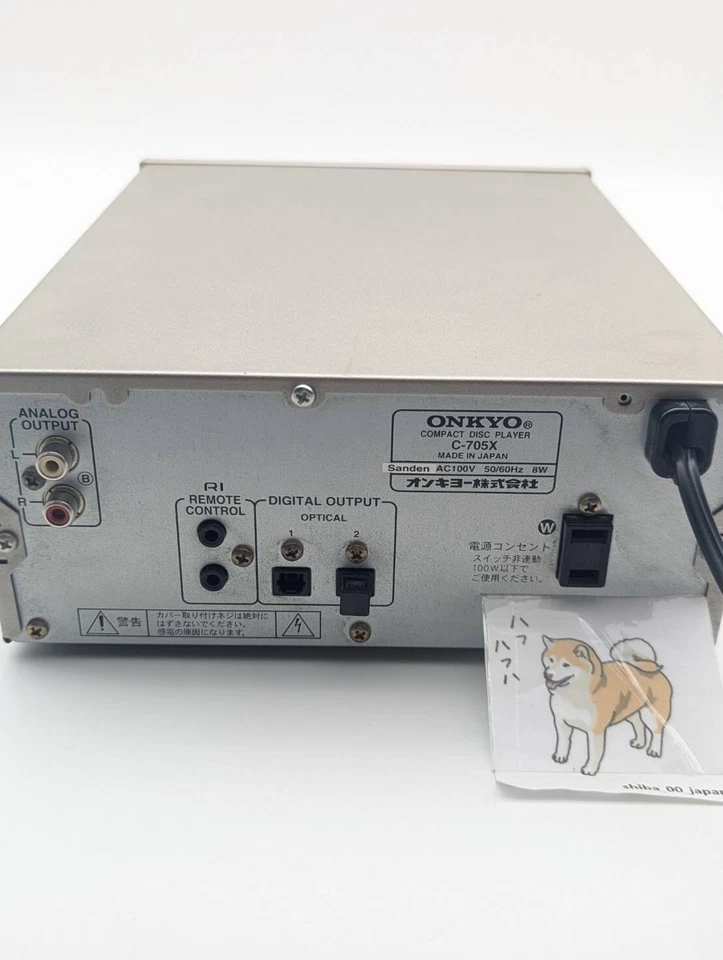 Onkyo C-705X CD Player Audio Stereo Silver DLA Link Compatible USED AC 100V - Image 4 of 4