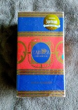 NEW SEALED IN BOX SWISS ARABIAN ZAHRA PERFUME OIL 30ML FOR WOMEN NSIB