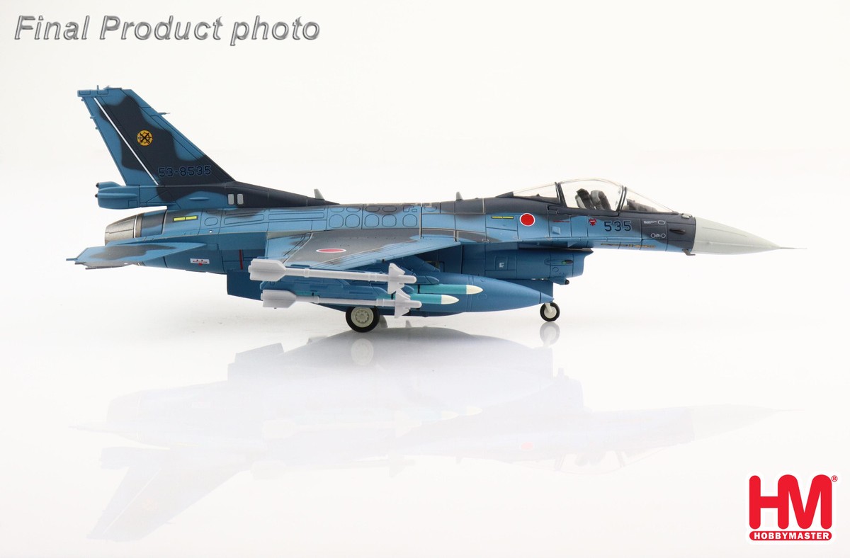 Japan F-2A Jet Fighter 1/72スケール HA2722 1/72 Japan F-2A Jet Fighter 53-8535 6th Sqn JASDF Tsuiki