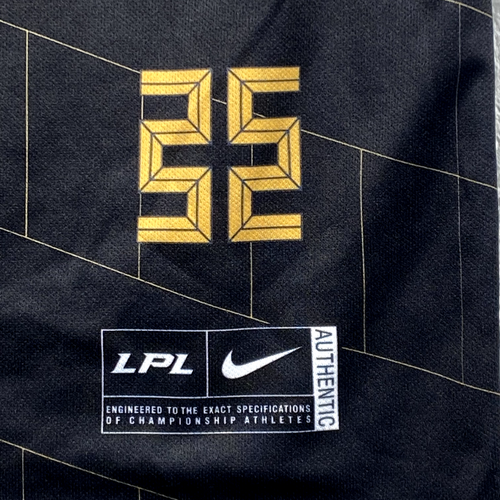 Maglia Nike Leauge Of Legends LPL Royale Never Give Up Chen "Breathe" Chen - Foto 4 di 13