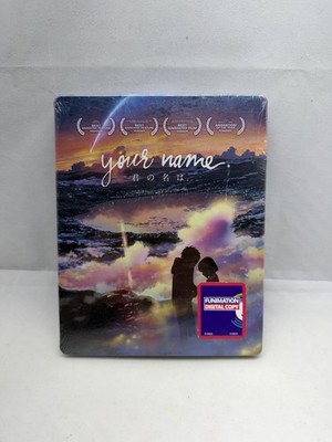 Your Name Limited Collector's Edition Steelbook Blu-ray Anime FUNIMATION Sealed