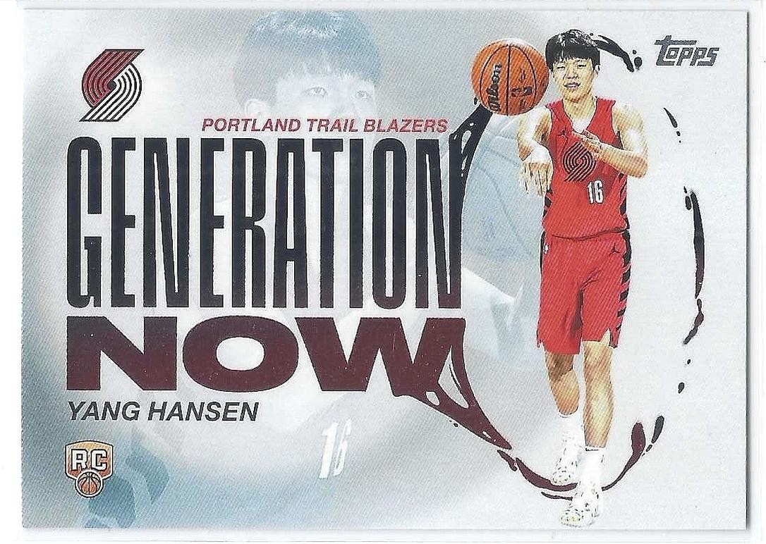 Yang Hansen 2025-26 Topps Generation Now #GN16 Portland Trail Blazers RC