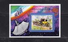 LIBERIA #C201 1974 UPU MINT VF NH O.G S/S 