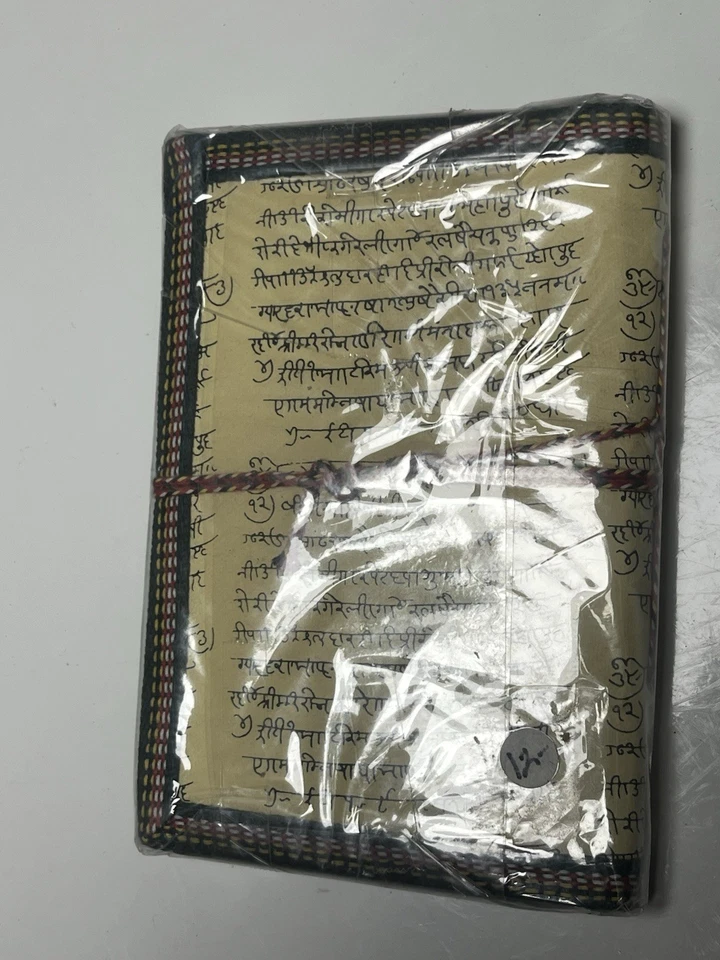 Recycled Hand Made Notebook New With Cloth Edges And Paisley Design - Image 4 of 4