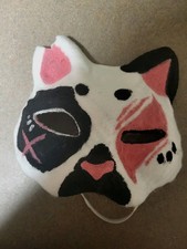 Black cat Therian/Furry Mask Cute Cosplay Quadrobics Hand Made