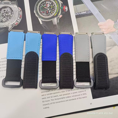 Replacement Medium Hybrid Watch Strap Fits Richard Mille RM035 Baby Nadal