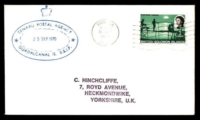 Mayfairstamps British Solomon Islands 1970 Honiara Tenaru Postal Agency Cover aa