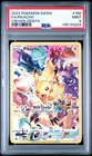 2023 POKEMON SWORD & SHIELD CROWN ZENITH #160 SWSH FULL ART PIKACHU MINT PSA 9