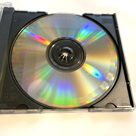 Quovadis Sega Saturn SS