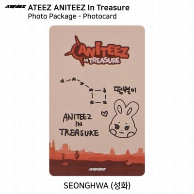 ATEEZ ANITEEZ In Treasure Photo Package Photocard ID Picture