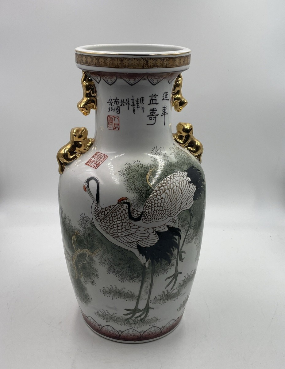 Vintage Chinese Vase White With Crane Scene Golden Lions | eBay