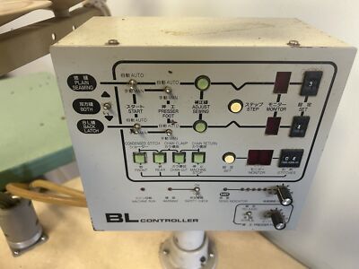 Wilcox & Gibbs 504-E52-130 Industrial Overlock Sewing Machine w