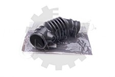 Luftfilter Ansaugschlauch Für OPEL Calibra A Vectra 88-97 836739