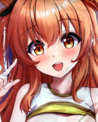 m12 Dakimakura Cover Uma Musume Mayano Top Gun Sato Lifesize Pillow 160x50cm Ja