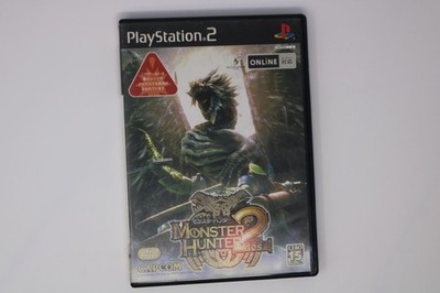 Monster Hunter 2 Dos PlayStation 2 JPN (Region Locked)