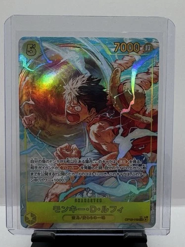 Monkey D Luffy SEC-P OP15-119 Adventure on KAMI’s Island ONE PIECE Card Japanese