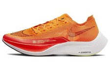Nike ZoomX Vaporfly NEXT% 2 Total Orange for Sale | Authenticity